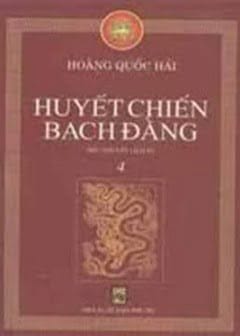 Ảnh Huyết Chiến Bạch Đằng