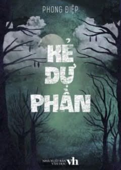 Ảnh Kẻ Dự Phần