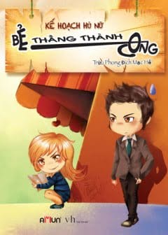 Ảnh Kế Hoạch Hủ Nữ: Bẻ Thẳng Thành Cong