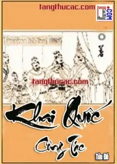Ảnh Khai Quốc Công Tặc
