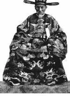 Ảnh Khảo Luận Về Ông Phan Thanh Giản