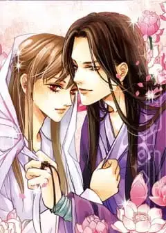 Ảnh Khuynh Tàn Địa Tẫn