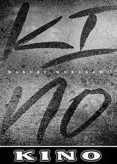 Ảnh Kino