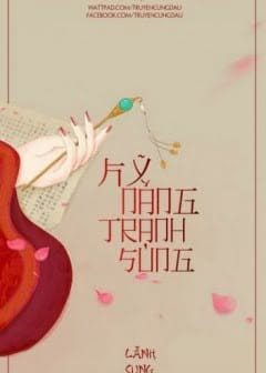 Ảnh Kỹ Năng Tranh Sủng