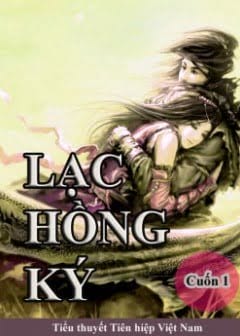 Ảnh Lạc Hồng Ký