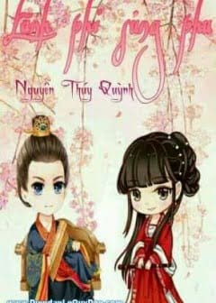 Ảnh Lãnh Phi Sủng Phu