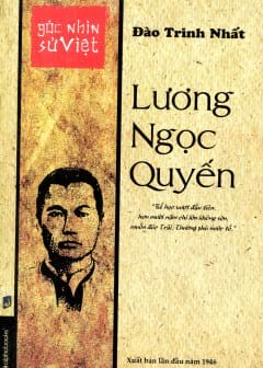 Ảnh Lương Ngọc Quyến