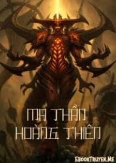 Ảnh Ma Thần Hoàng Thiên