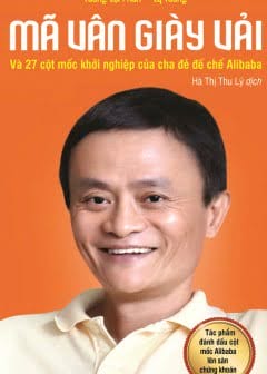 Ảnh Mã Vân Giày Vải