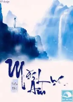 Ảnh Mặc Ảnh Lục