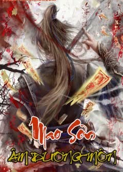 Ảnh Mao Sơn Âm Dương Môn