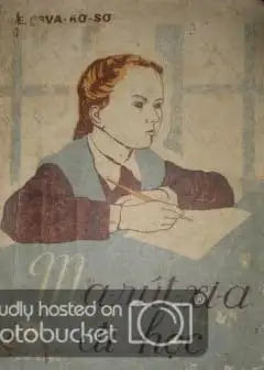 Ảnh Maruxia Đi Học