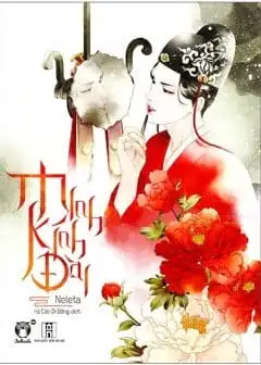 Ảnh Minh Kính Đài