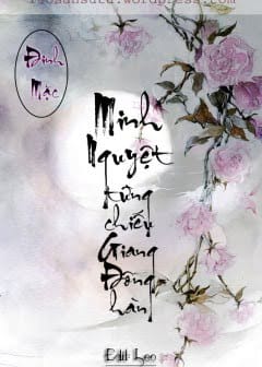 Ảnh Minh Nguyệt Từng Chiếu Giang Đông Hàn