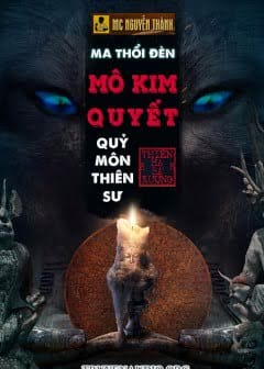 Ảnh Mô Kim Quyết - Quỷ Môn Thiên Sư