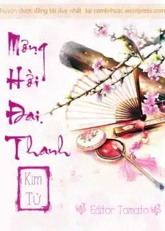 Mộng Hồi Đại Thanh