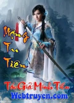 Ảnh Mộng Tu Tiên