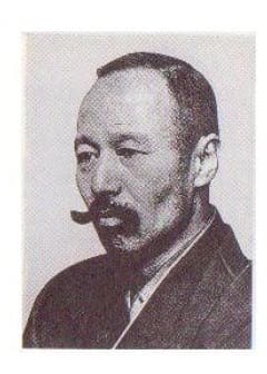 Ảnh Mori Ôgai, Nhà Văn Và Nhà Tư Tưởng Khai Sáng