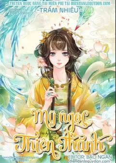 Ảnh Mỹ Ngọc Thiên Thành