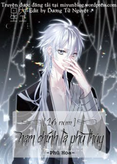 Ảnh Nam Chính Là Phù Thủy