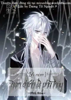 Ảnh Nam Chính Là Phù Thủy