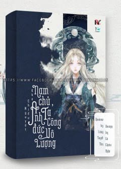 Ảnh Nam Chủ Hắn Công Đức Vô Lượng