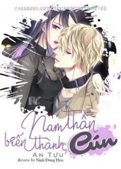 Ảnh Nam Thần Biến Thành Cún