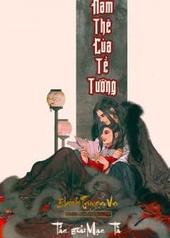 Ảnh Nam Thê Của Tể Tướng