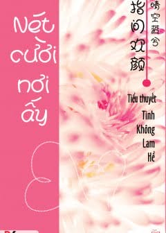 Ảnh Nét Cười Nơi Ấy