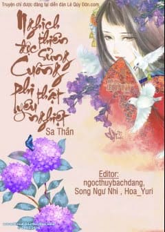 Ảnh Nghịch Thiên Độc Sủng Cuồng Phi Thật Yêu Nghiệt