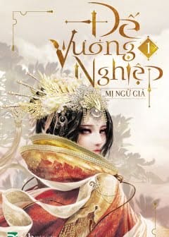 Ảnh Nghiệp Đế Vương