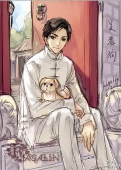 Ảnh Ngô Gia Toái Niệm