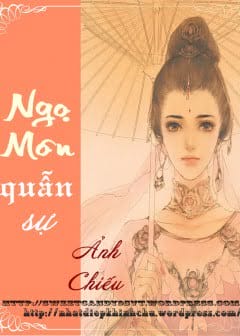 Ảnh Ngọ Môn Quẫn Sự