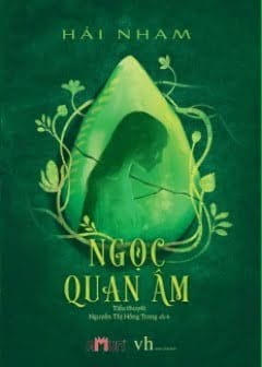 Ảnh Ngọc Quan Âm