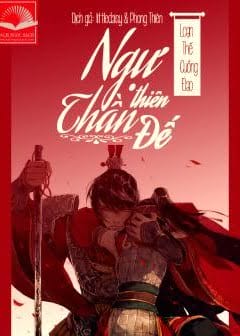 Ảnh Ngự Thiên Thần Đế