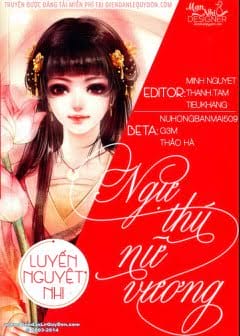 Ảnh Ngự Thú Nữ Vương