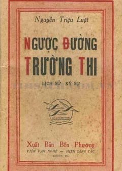 Ảnh Ngược Đường Trường Thi