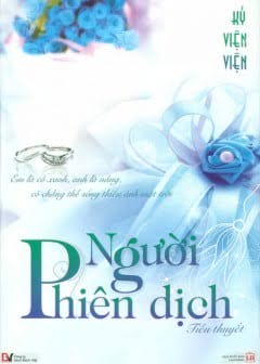 Ảnh Người Phiên Dịch