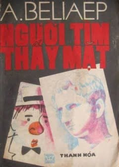 Ảnh Người Tìm Thấy Mặt