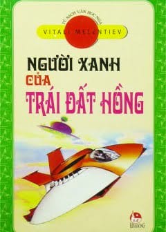 Ảnh Người Xanh Của Trái Đất Hồng