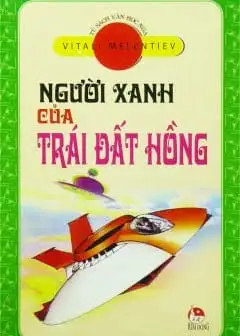 Ảnh Người Xanh Của Trái Đất Hồng