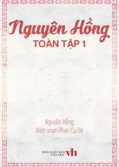 Ảnh Nguyên Hồng Toàn Tập 1