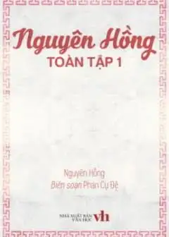 Ảnh Nguyên Hồng Toàn Tập 1