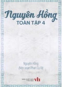 Ảnh Nguyên Hồng Toàn Tập 4