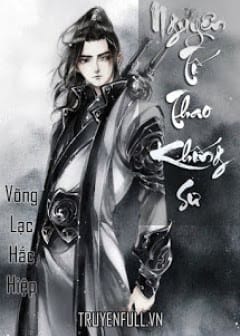 Ảnh Nguyên Tố Thao Khống Sư