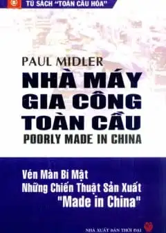 Ảnh Nhà Máy Gia Công Toàn Cầu