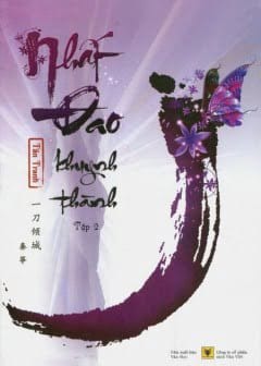 Ảnh Nhất Đao Khuynh Thành - Tập 2