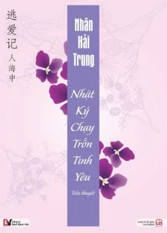 Ảnh Nhật Ký Chạy Trốn Tình Yêu