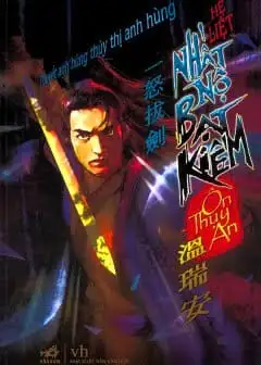 Ảnh Nhất Nộ Bạt Kiếm