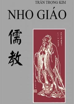 Ảnh Nho Giáo
